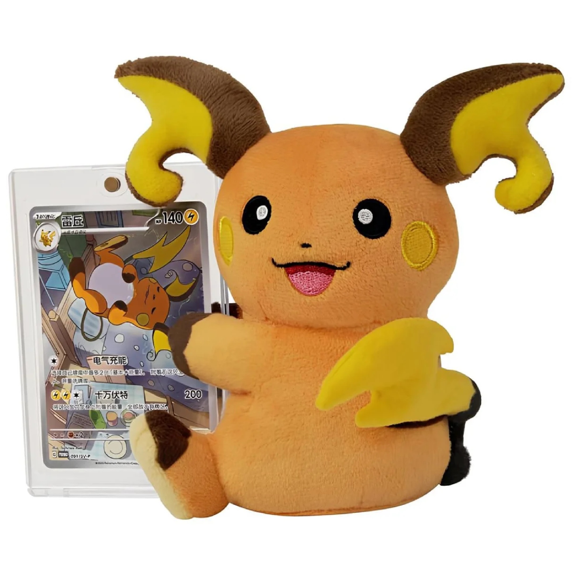 Pokemon - Nuzzle Cheeks Plush Toy Card