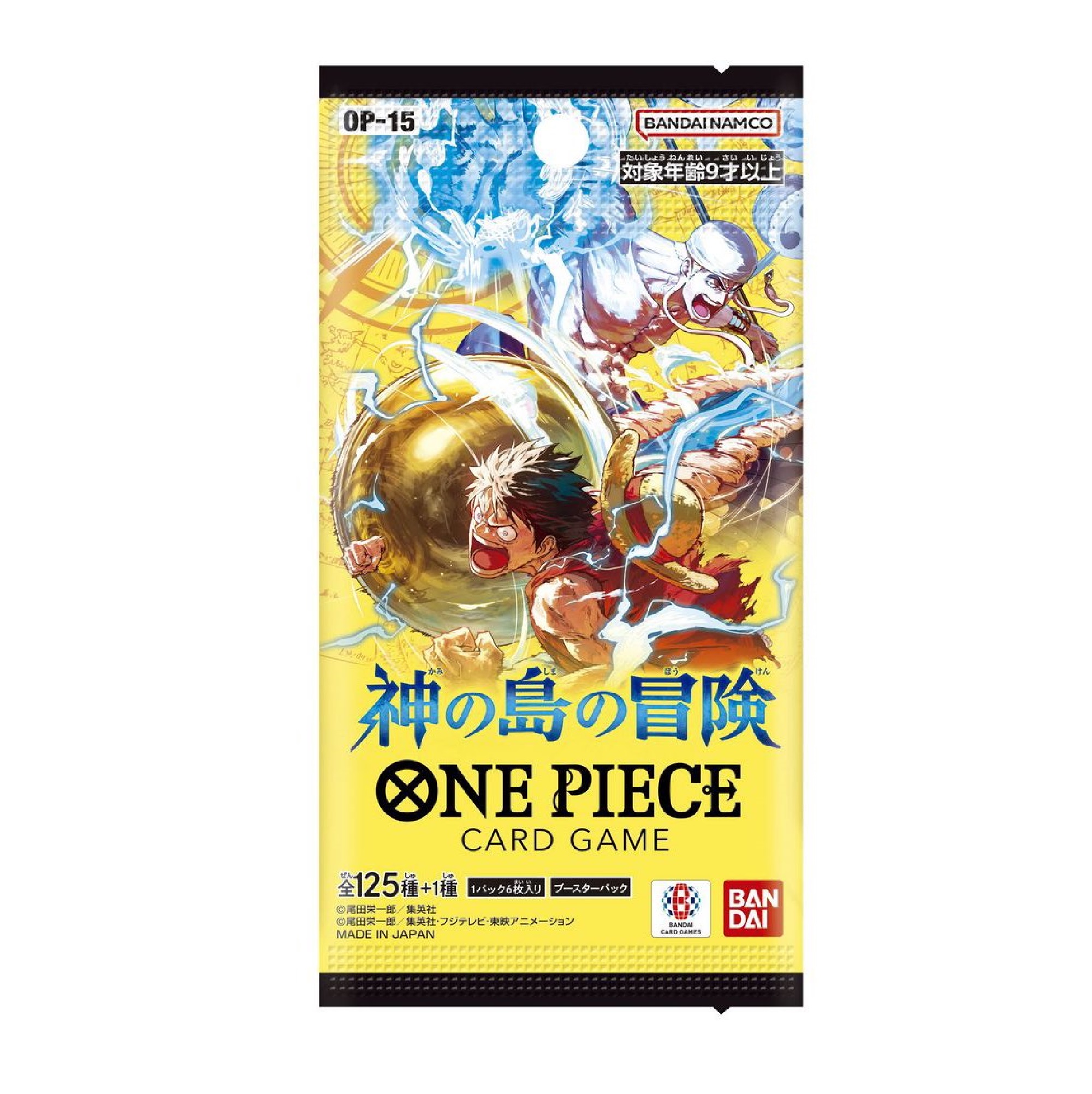 One Piece OP15 - The Adventure of the Island of God Booster (japanese)